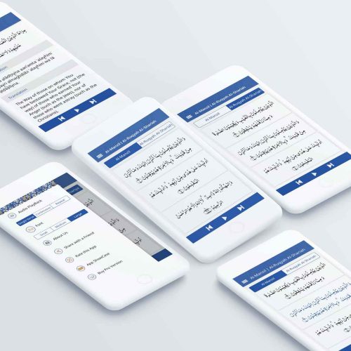 almanzil app